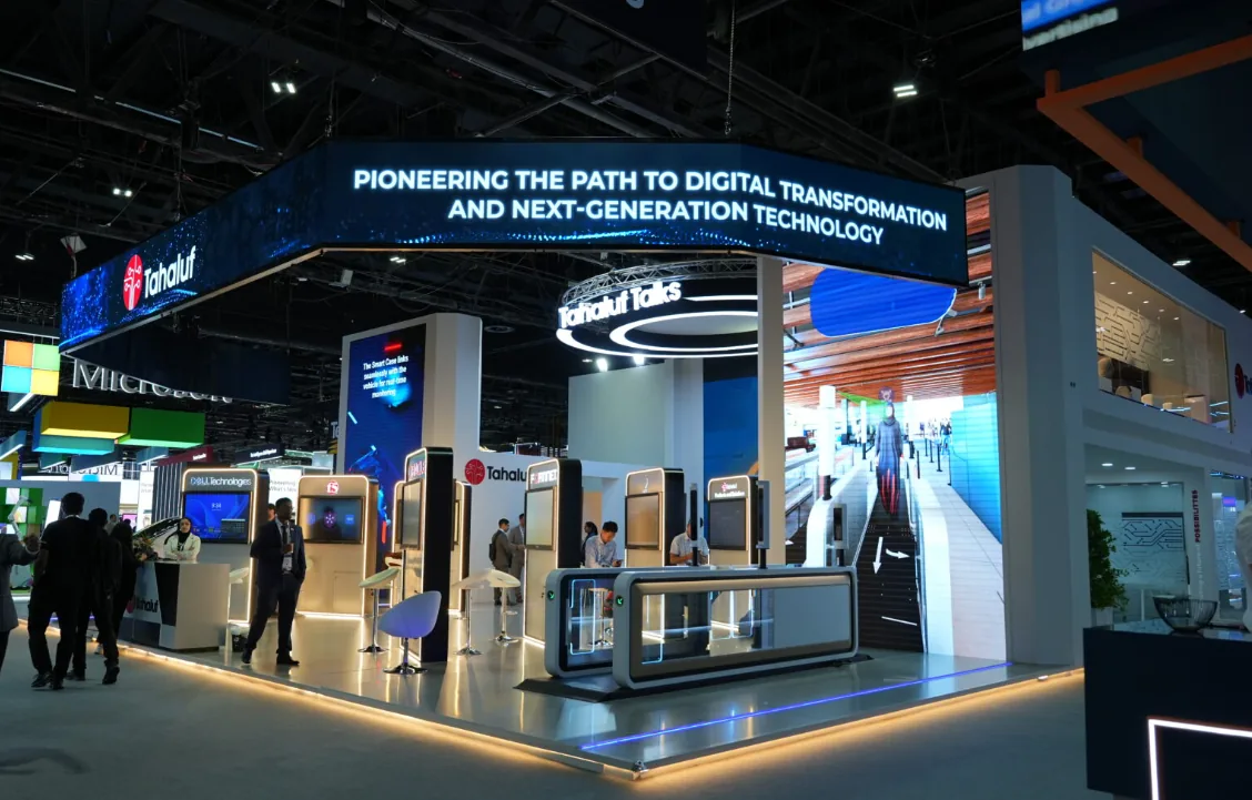 Tahaluf Al Emarat exhibition stand at GITEX Global 2025, Dubai World Trade Centre, built by Nova Elite